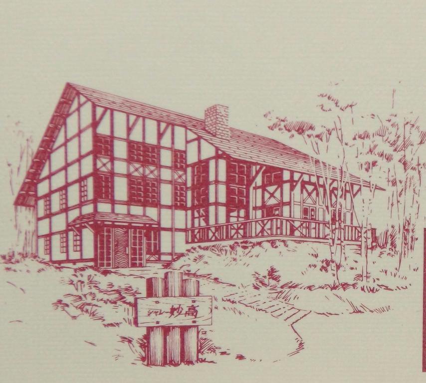 Chalet Myoko Luaran gambar